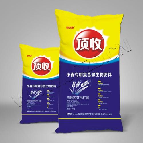 小麥藥肥一體化生物有機肥料研發(fā)路徑與前景分析