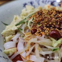 秀梅涼皮店 一碗好涼皮，盡在360地圖中尋