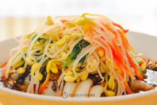 西安涼皮 那一碗酸辣鮮香的城市記憶